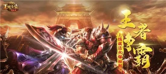 奇迹私服发布网：玩家如何找到可靠的资源？
